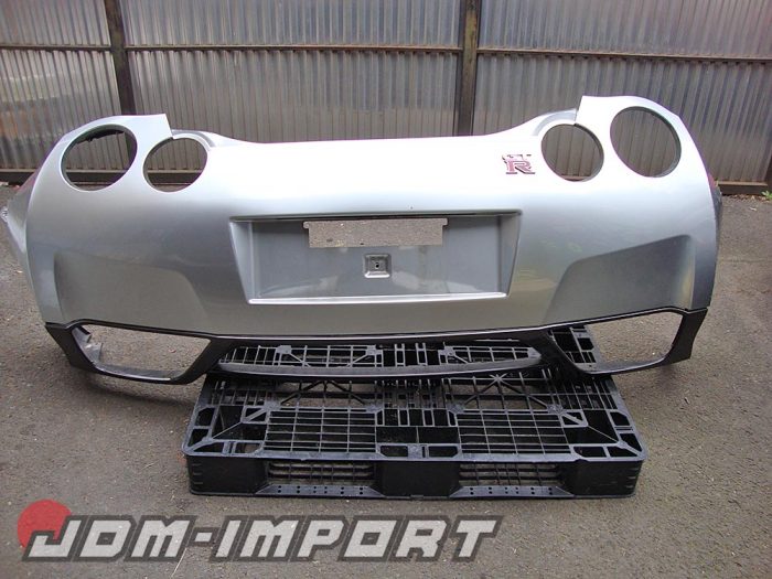 Nissan R35 GT-R rear bumper & under panel