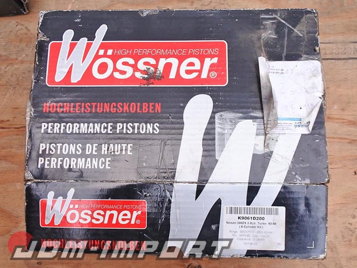 Wössner forged piston set for Nissan VQ30DETT engine