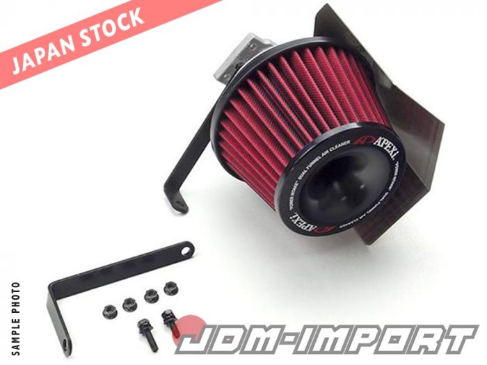 APEXi Power Intake for various models